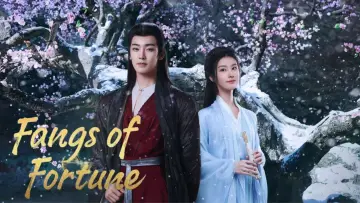 Задник к сериалу "大梦归离" #1416237