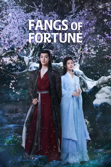 Постер к сериалу "大梦归离" #1416240