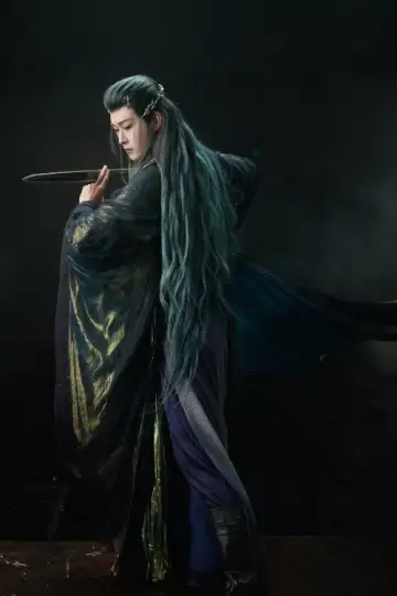 Постер к сериалу "大梦归离" #1416244