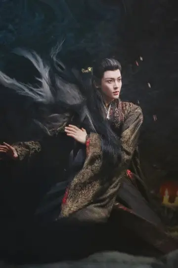 Постер к сериалу "大梦归离" #1416258