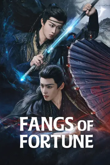 Постер к сериалу "大梦归离" #1416260
