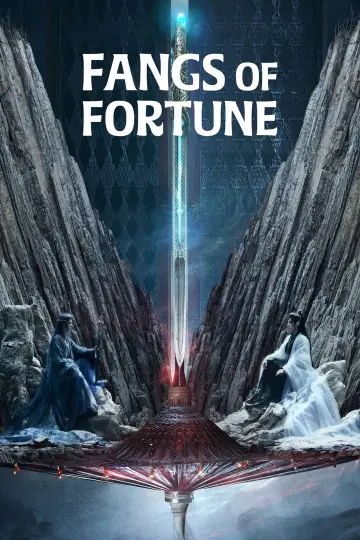 Постер к сериалу "大梦归离" #1416262