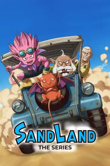 Постер до серіалу "SAND LAND: СЕРІАЛ" #1869994