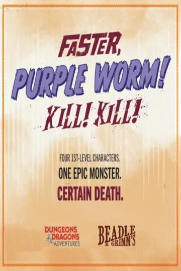 Постер до серіалу "Faster, Purple Worm! Kill! Kill!" #1676687