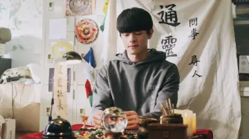 Задник до серіалу "整個世界，只有你連上了我" #1221554