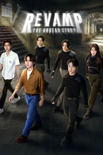 Постер до серіалу "สัญญารักแห่งแวมไพร์ ผนึกหัวใจ... ชั่วนิรันดร์" #1491777