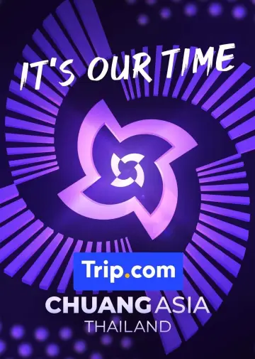Постер до серіалу "CHUANG ASIA: THAILAND" #1438949