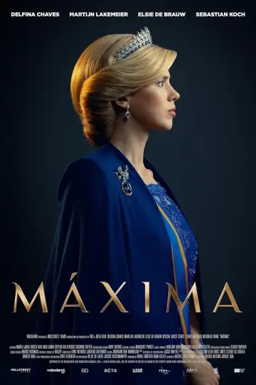 Максима (2024)