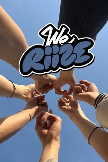 WE RIIZE постер