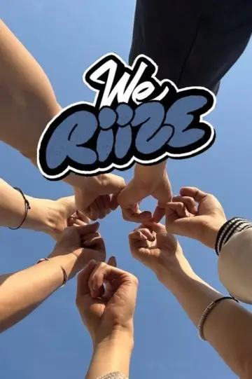 Постер до серіалу "WE RIIZE" #1226423