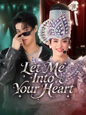 ขอเป็นพระเอกในหัวใจพระเอก постер