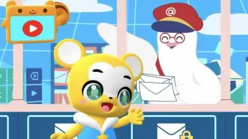 クマーバ постер