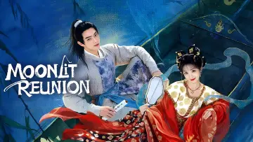 Задник до серіалу "子夜归" #1403250