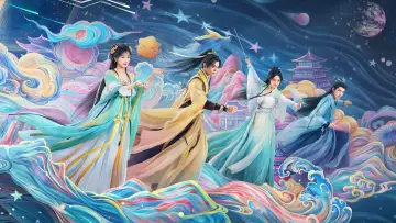 Задник до серіалу "永夜星河" #1417714