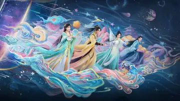 Задник до серіалу "永夜星河" #1417728