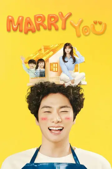 결혼해YOU постер