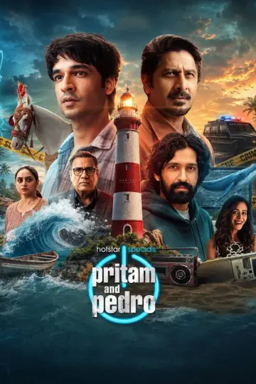 प्रीतम और पेड्रो (2026)