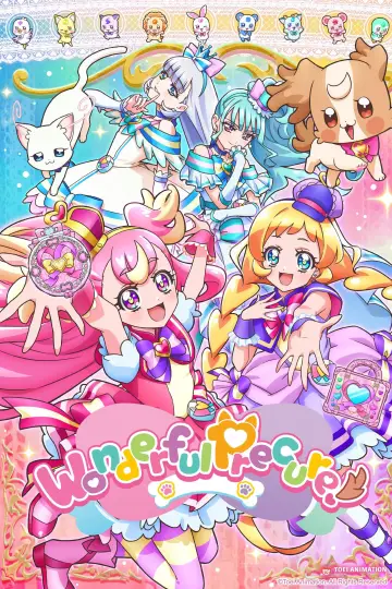 わんだふるぷりきゅあ！ постер