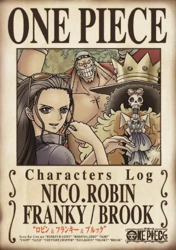 Постер до серіалу "Журнал персонажів One Piece" #1813332