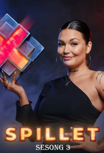Сезон 3