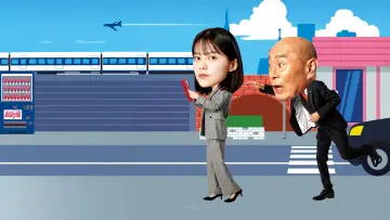 Задник до серіалу "こんなところで裏切り飯" #1557295