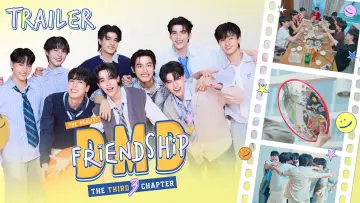 Задник до серіалу "DMD Friendship The Reality" #1492660