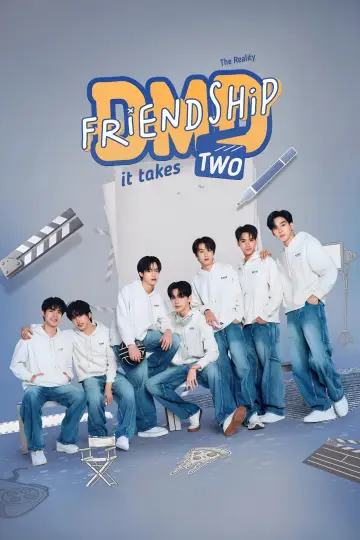 Постер до серіалу "DMD Friendship The Reality" #1492710