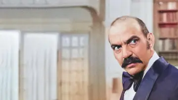 O Rebu постер