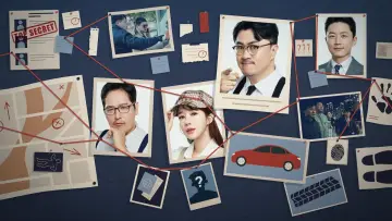 탐정들의 영업비밀 постер