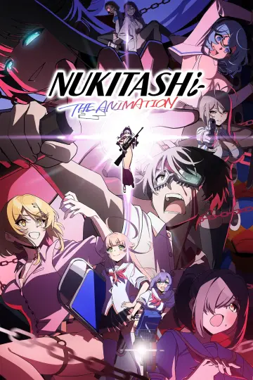 ぬきたし the Animation постер