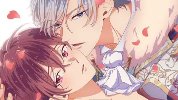 Задник до серіалу "当て馬キャラのくせして、スパダリ王子に寵愛されています。" #1319879