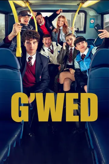 G'wed постер