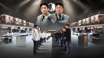 Задник к сериалу "Битва кулінарних класів" #1425955