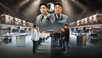 Задник к сериалу "Битва кулінарних класів" #1425960