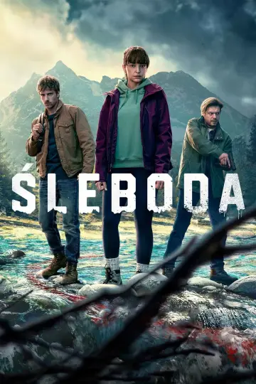 Смертельні зв'язки (2024)