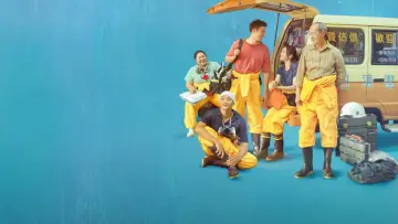 Задник до серіалу "Прибиральник" #1561980