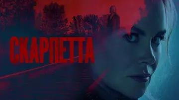 Задник до серіалу "Скарпетта" #1302902