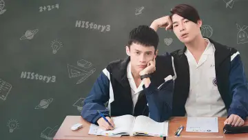 Задник до серіалу "HIStory3：那一天" #1659104