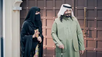 Задник до серіалу "جاك العلم" #1603110