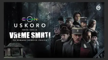 Задник до серіалу "Vreme smrti" #1669060