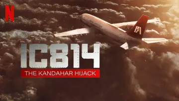 Задник до серіалу "IC 814: Кандагарське викрадення" #1557268