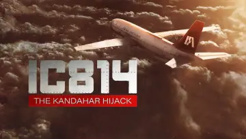 Задник до серіалу "IC 814: Кандагарське викрадення" #1557273