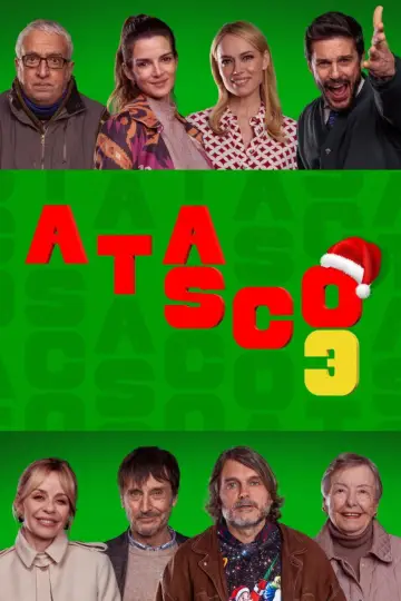 Сезон 3