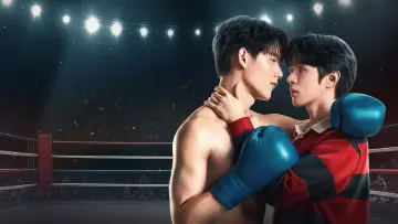Задник до серіалу "หมัดน็อกล็อกหัวใจ" #1495406