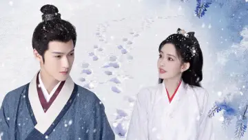 Задник до серіалу "九重紫" #1412120