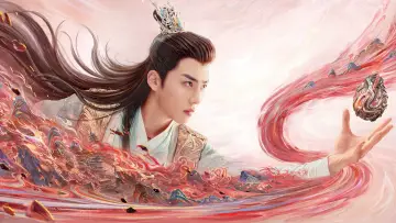 Задник к сериалу "千香" #1419383
