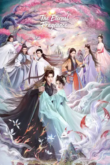 Постер к сериалу "千香" #1419397