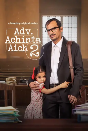 Постер до серіалу "Adv. Achinta Aich" #1477643