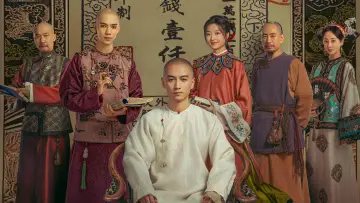 Задник до серіалу "大生意人" #1481949