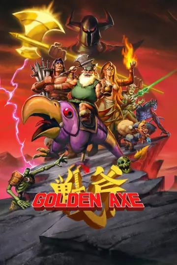 Golden Axe постер